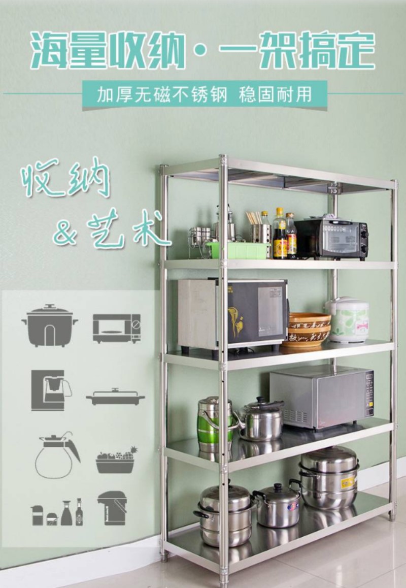 百度愛采購(gòu):如何打造優(yōu)質(zhì)的商品詳情? 百度愛采購(gòu):如何打造優(yōu)質(zhì)的商品詳情?